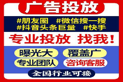 小红书信息流变现：如何打造个人品牌吸金